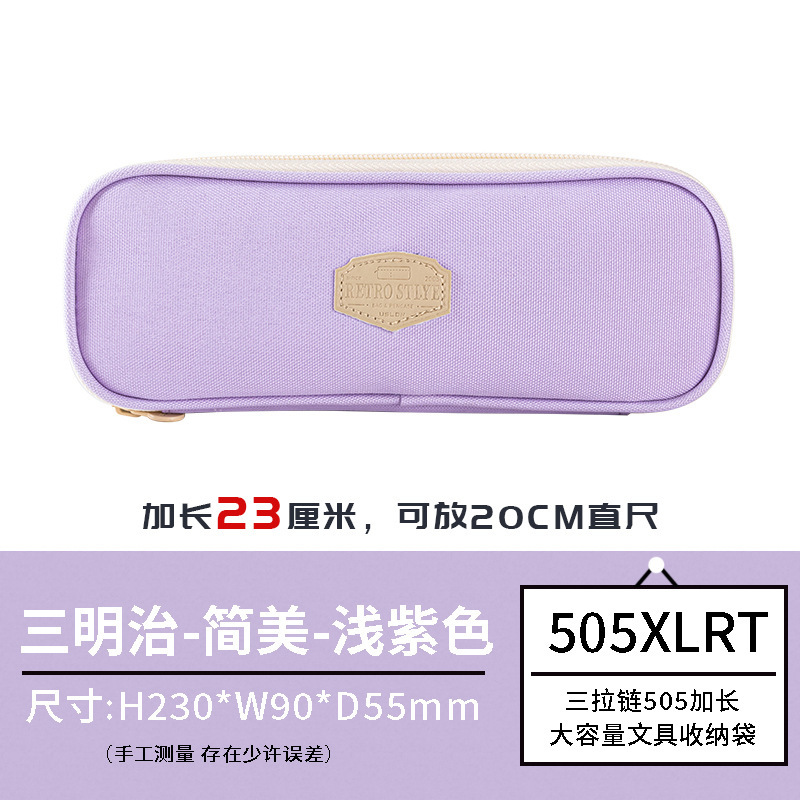 Light purple