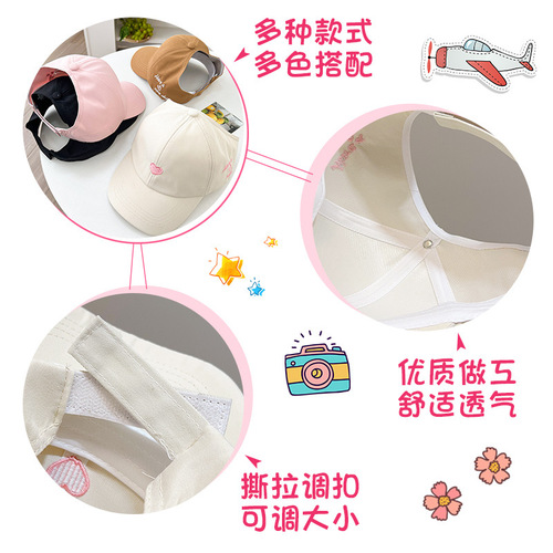 Kids' Hat for Girls: High Ponytail-Ready Sun Visor, Summer UV-Protection, Open-Top Baseball Cap – Perfect for Little Girls to Stay Cool in the Sun