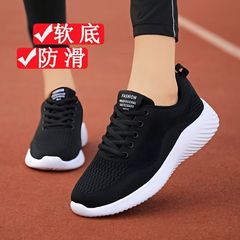 Autumn old Beijing cloth shoes for women, black work shoes, non-slip soft soles, so your feet won't get tired after standing for a long time, mother's sports shoes for women