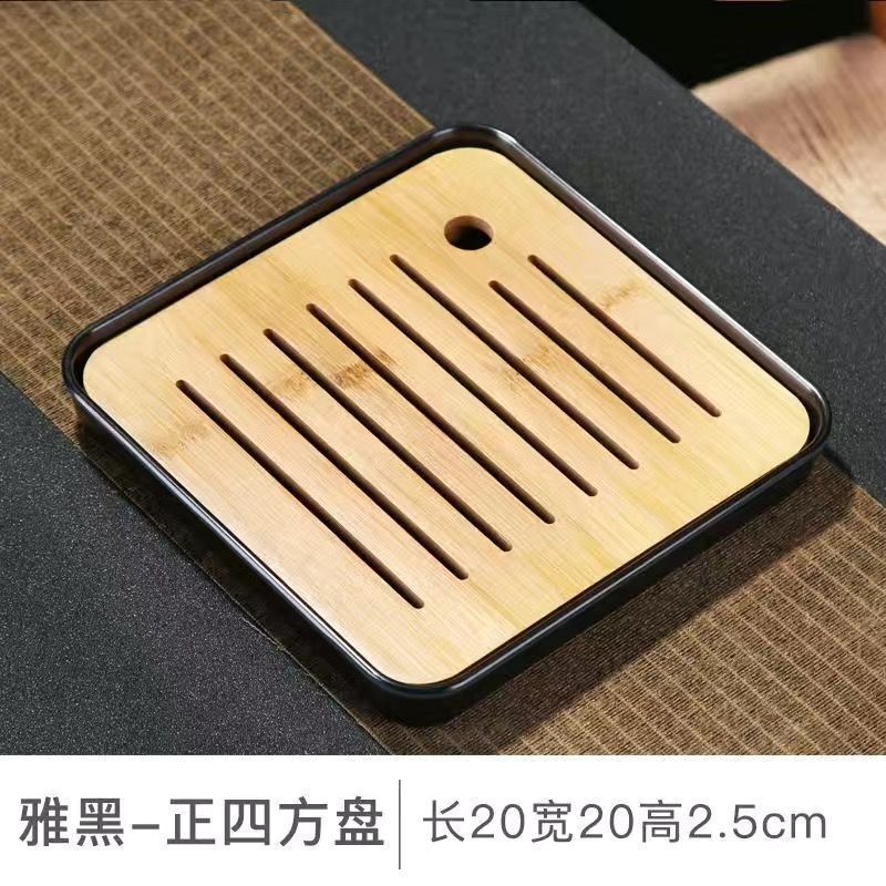 茶盘竹制家用新款沥水轻奢茶台小型储水功夫现代简约茶具托盘干泡|undefined