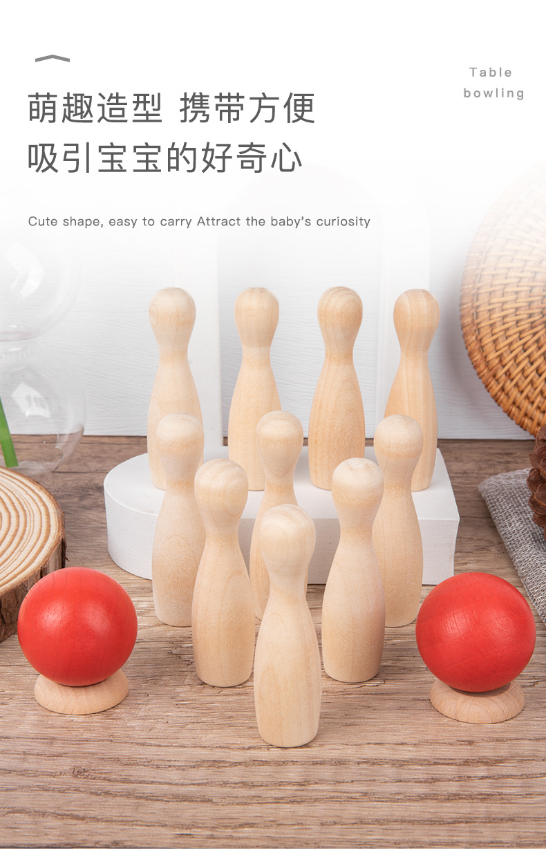 桌面保龄球790 (10).jpg