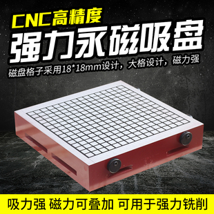 �������������PCNC�ӹ��űP��X茔������T㊴űP