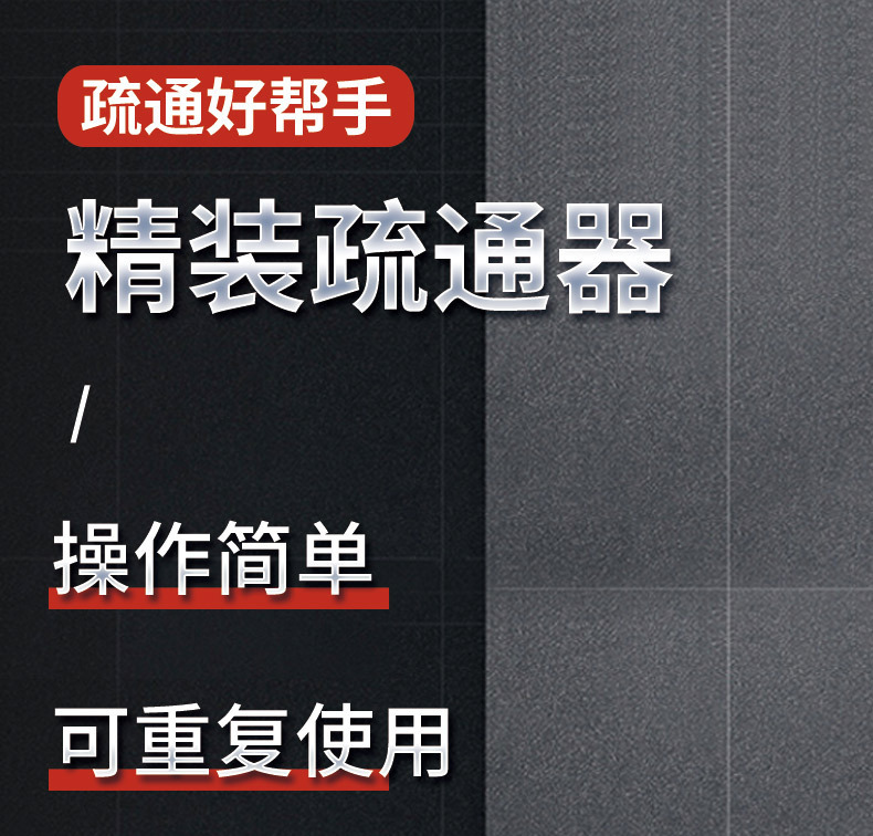 详1