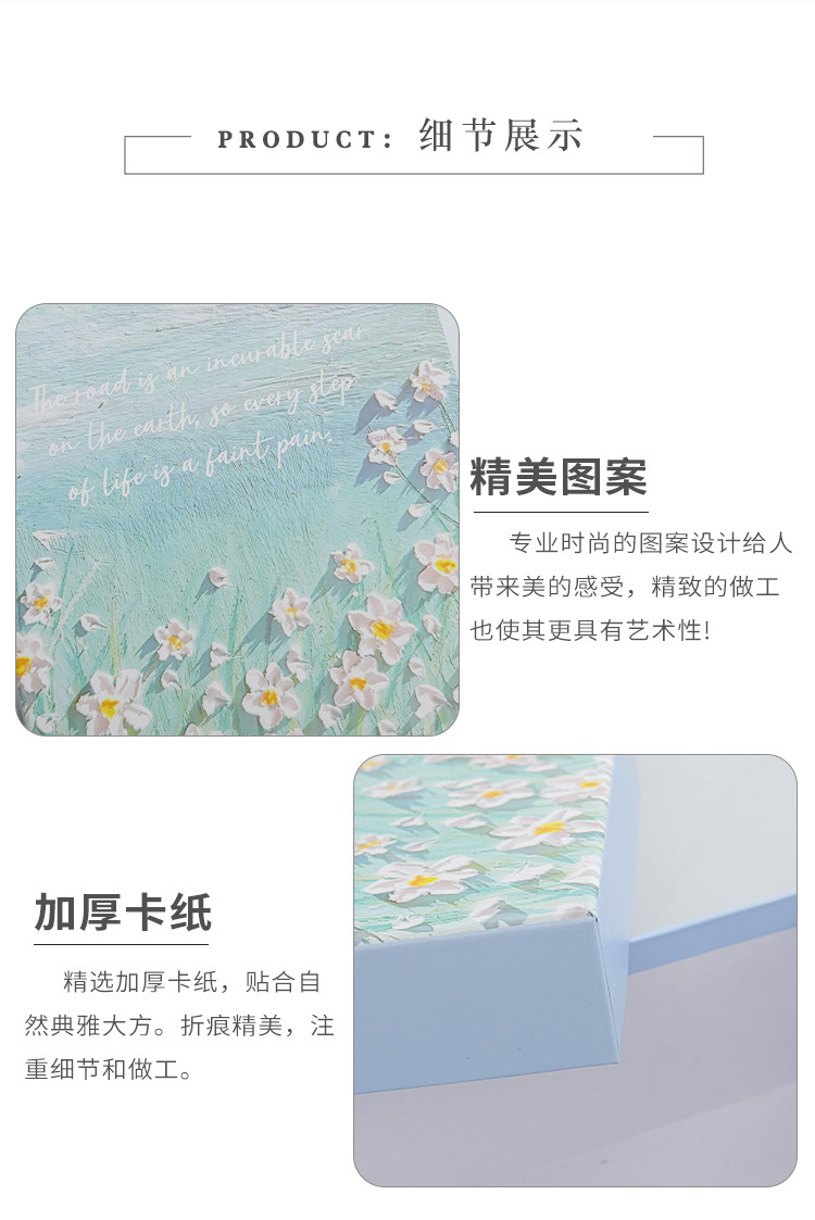 礼品盒生日礼物盒