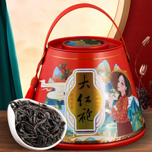 2025�²�����ɽ�Ҳ��t�۲��~ɢ�b��������̼����������b500g