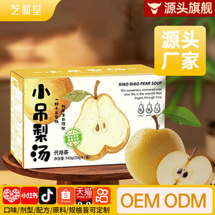 С���末   �y���ٺϏVʽ���胺ͯ�����ļ����������̖�F؛���l