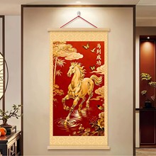 新年紫气东来马到成功吉祥实木卷轴挂画客厅沙发背景墙装饰画马