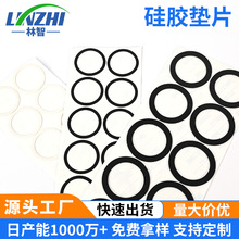 �A��͸�����z�ܷ�Ȧƿ�w���zƽ�|ƬʳƷ����ˮ��©���z�ܷ�O��Ȧ