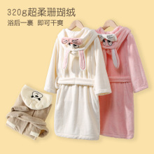 ��ͯԡ���ﶬ�Ӻ�ɺ���q��ͯ˯�ۿ�ͨ��ñ�д�ͯԡ����������˯��