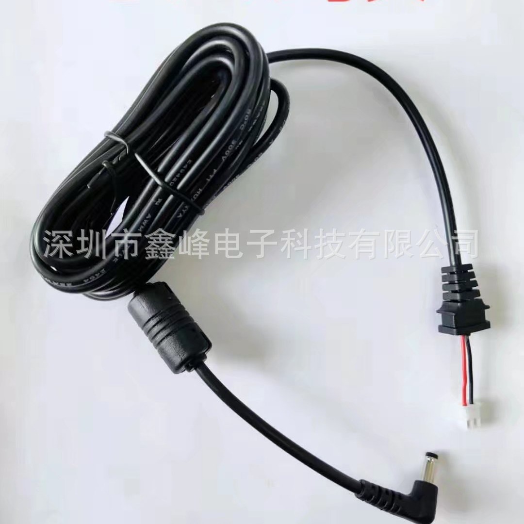 5521dc弯接头线Dc电源线 插头线音频线充电线 12V电源线生产厂家