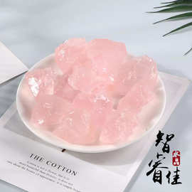 厂家批发天然粉水晶原石 水晶原石 香薰石扩香石水晶装饰品消磁石