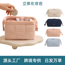 �n�滯�y�����ֵ���s�r������������o�wƷ�ڼt�������ռ{�����l