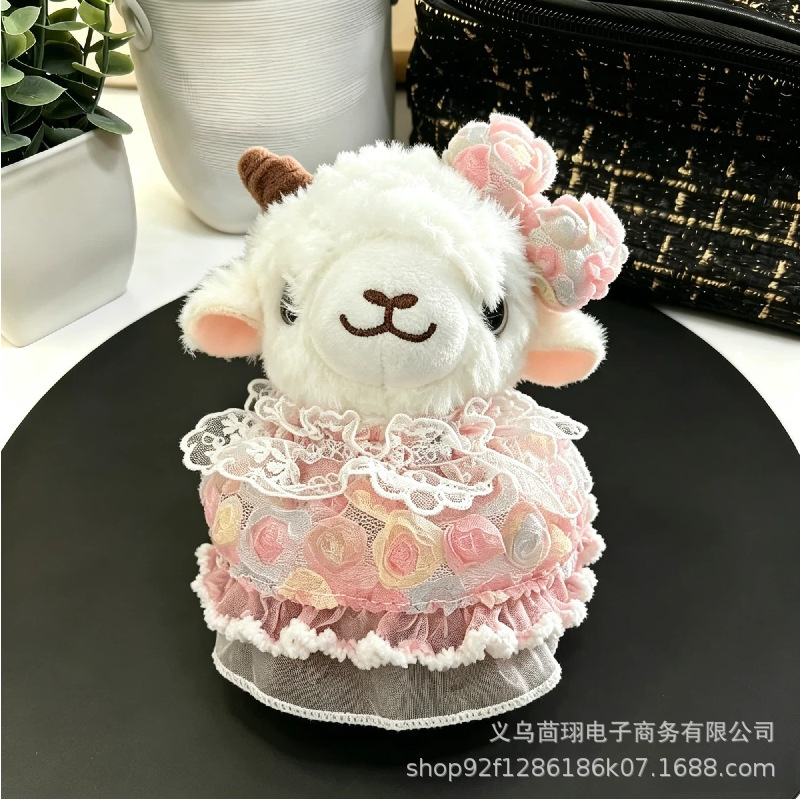 Hot-Selling In-Stock Xinjiang Lamb Doll Clothes Wholesale 14cm Doll Keychain Exquisite Lace Fairy Dress for Dressing up