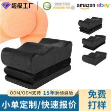 可调节三层臀枕塑形套装蜜桃臀训练垫健身美体bbl术后记忆棉坐垫