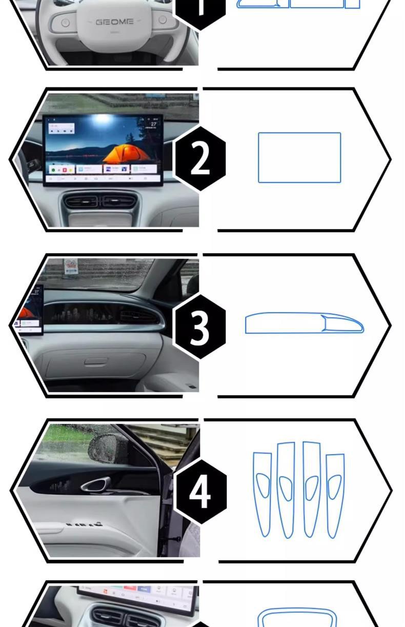 Suitable for 25 Geely Xingyuan Navigation Screen Tempered Film Central Control Interior Film Car Protective Film Modification Decoration