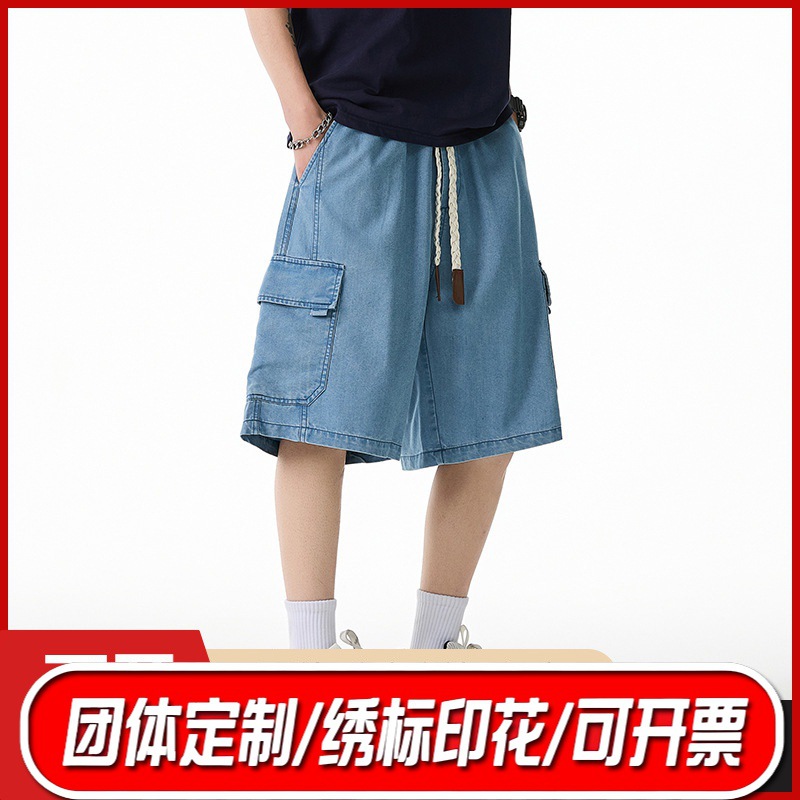 跨境【控价.】大码男装复古牛仔裤短裤夏季薄款直筒五分裤