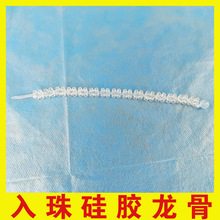 �轺������5�� ��ȫ��ʿ���� �������鹤�� ҽ��ֲ��轺������