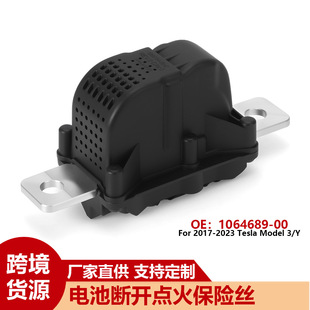 �߉�늳ؔ��_�c���U�z106468900 �m���2017-2022��˹��Model3Y