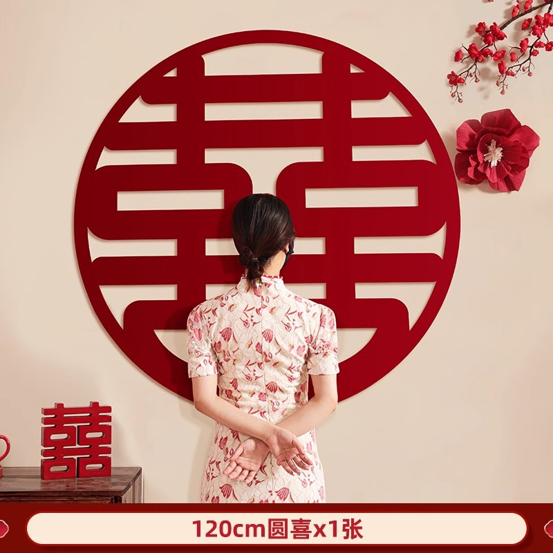 [120cm Yuanxi] 사진 촬영/배경 벽에 적합