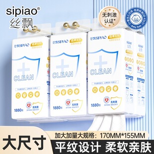 �z�h1880��/��ޟo�ԑҒ�ʽ����鼈��ߴ�������b���������