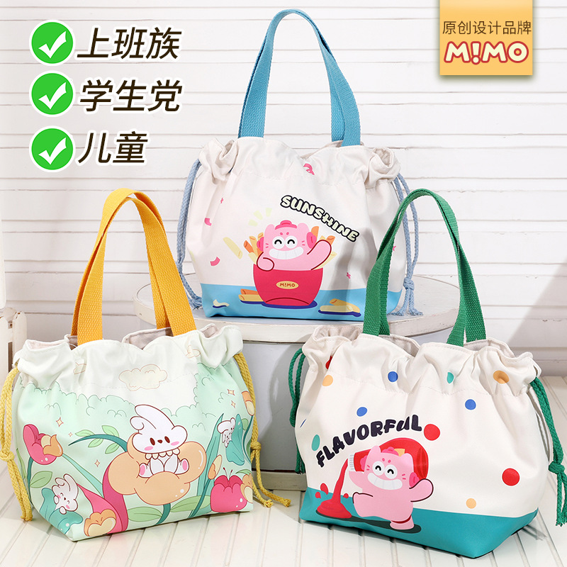 2025 Original Cute Cartoon Bucket Canvas Bag Portable Primary School Lunch Box Bag Children's Lunch Bag