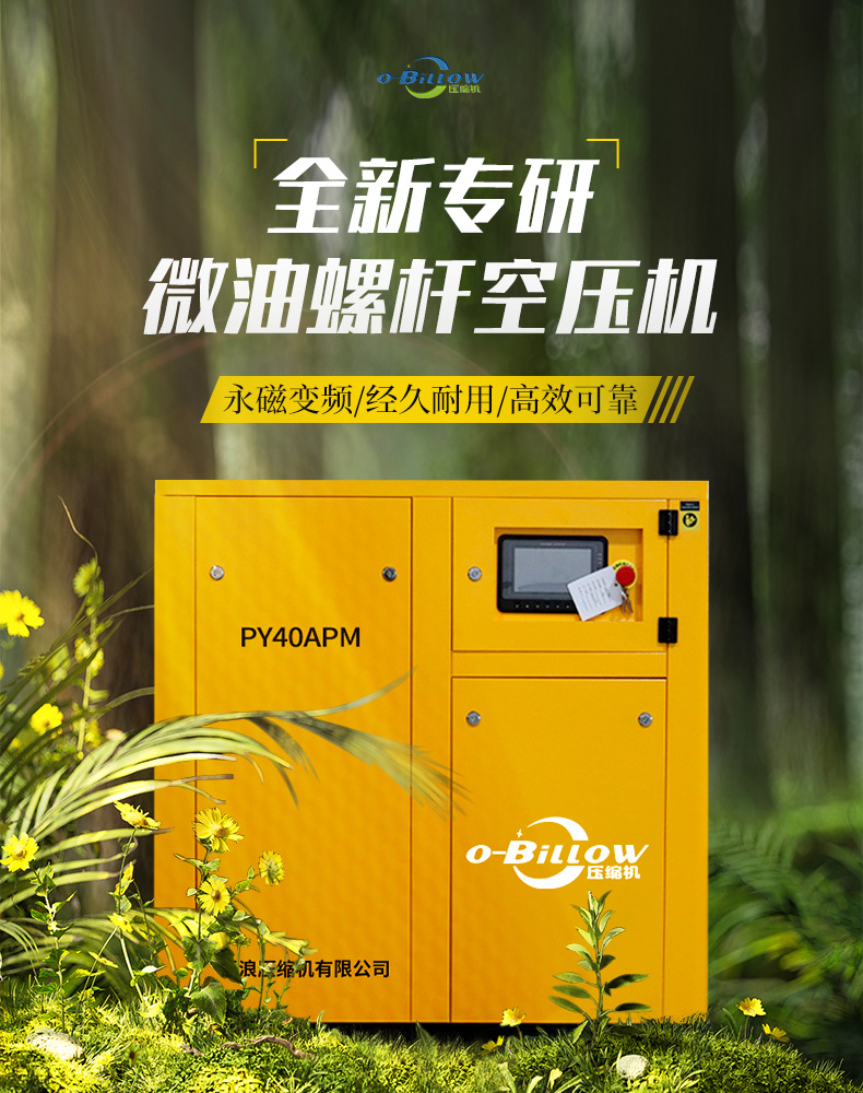 30kw_01.jpg