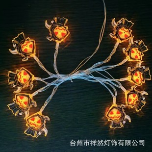 New Halloween Light String Skull Ghost Battery Box Light Horror Decorative Light Halloween Mix and Match Light String
