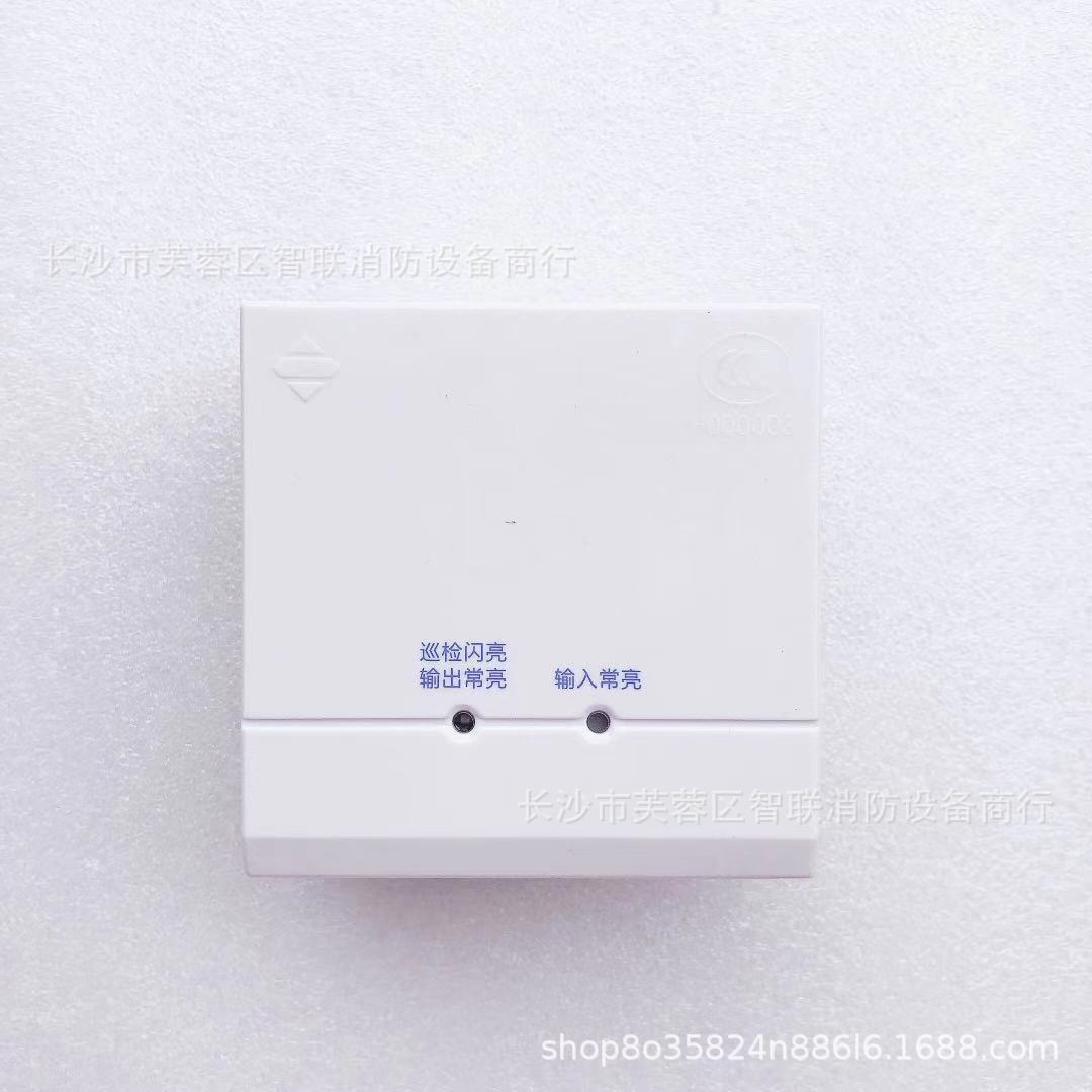 泛海三江输入输出模块KZJ-956控制风机模块 KZJ-02B输入输出模块