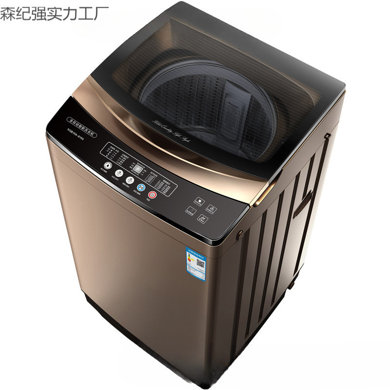 Hot Selling Fully Automatic Washing Machine for Home Dormitory Rental House Pulsator Small Washing and Drying Integrated Hot Drying Silent