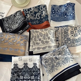 2025�¿������z��Ů�����n��ٴ�ӡ��С�I���I�b�b������r��