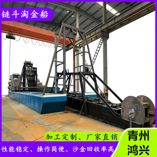 �Խ�ˮ���ڽ��x��һ�w�Cɳ��V�_���O��ɽ�Cе