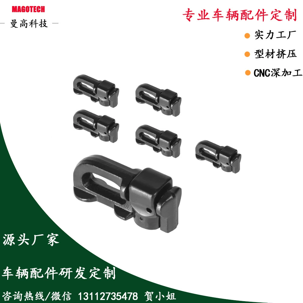 Внедорожная направляющая для коммерческого транспорта, цельная L-образная направляющая, алюминиевый сплав/авиационный профиль