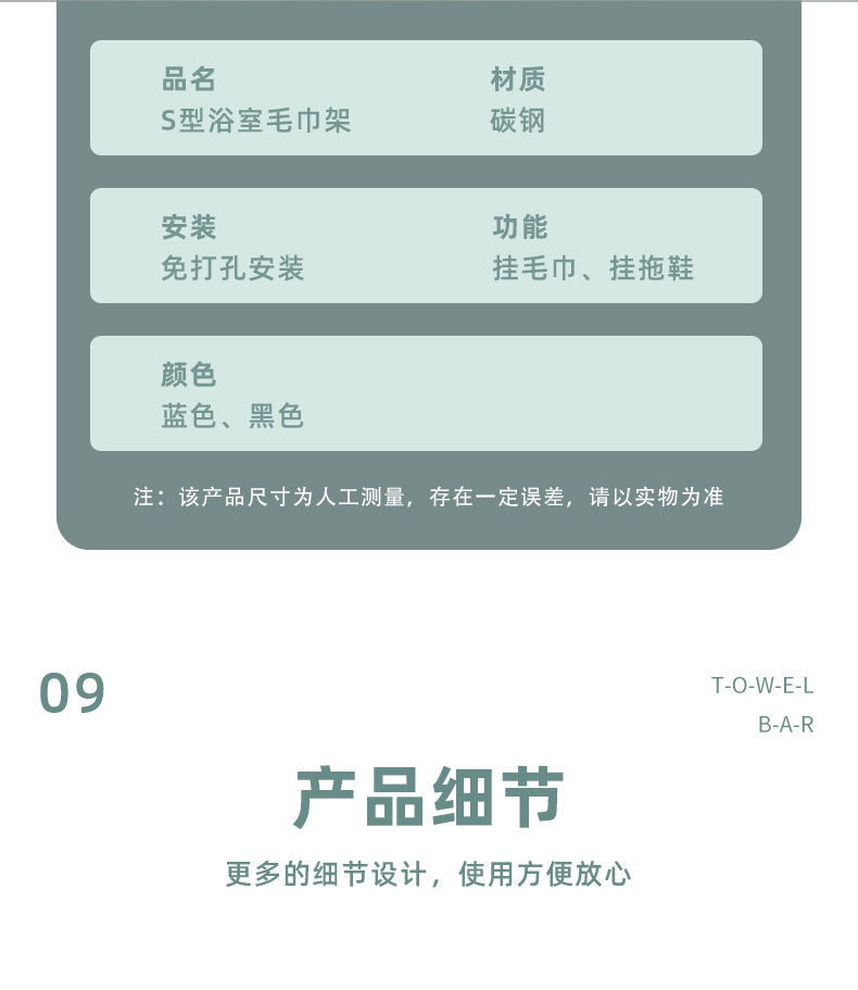 790_15