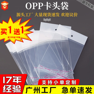 opp���^�����״������z��l�A���w�C���Ʒ�朿�Ƭ���b����ˮ