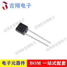ȫ��ԭ�b MPN3700 ���b��TO92 PIN���O�� 200V ���l���O��