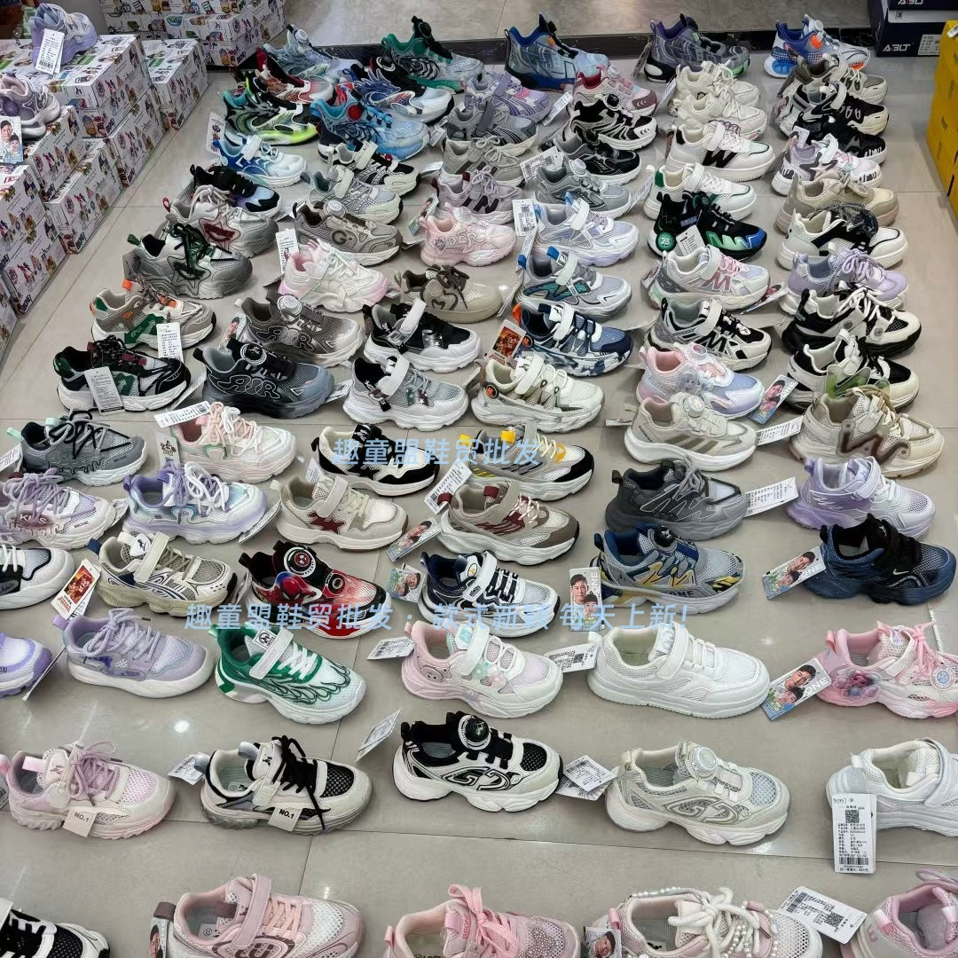 Фирменная детская обувь оптом детская спортивная обувь 2025 новая кожаная обувь для мальчиков с мягким дном