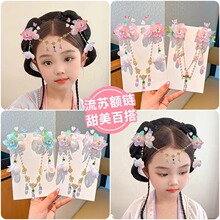 �h���^�Ů��ͯ���|�Ї��L�~�^朰l�A����СŮ���͹Ż������K�l�