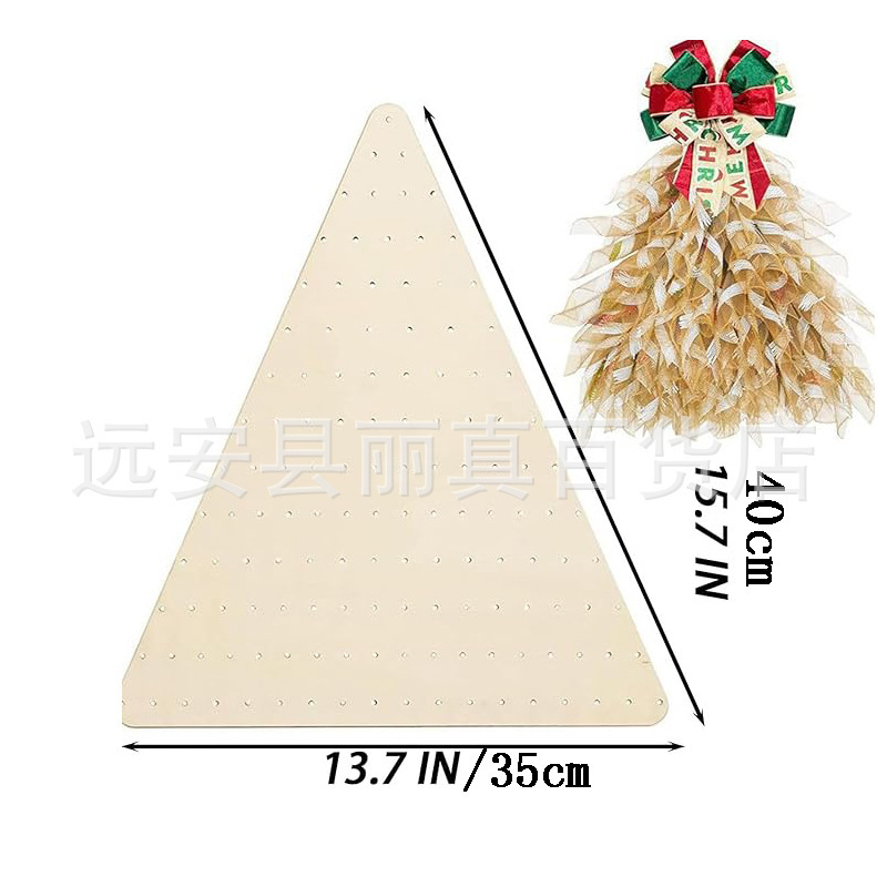 圣诞木质圆形打孔工艺品 镂空diy花环木框架节日心形花环挂饰木片|undefined