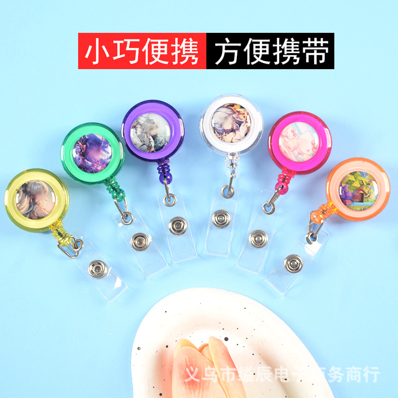 2 위안 16 가슴 카드 텔레스코픽 버클 풀러 쉬운 풀 버클 쉽게 풀 텔레스코픽 버클 허리 버클 카드 세트 매점