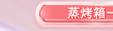新副推图_25.jpg