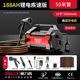 Delixi strong 500 enterprise brand - enlarged dual motors - fast version [188ah] 50m