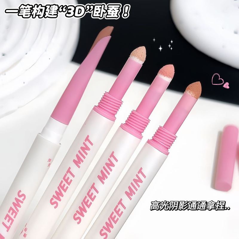SWEET MINT弹弹双头卧蚕笔阴影提亮防水不晕染持久持妆双头卧蚕笔|undefined