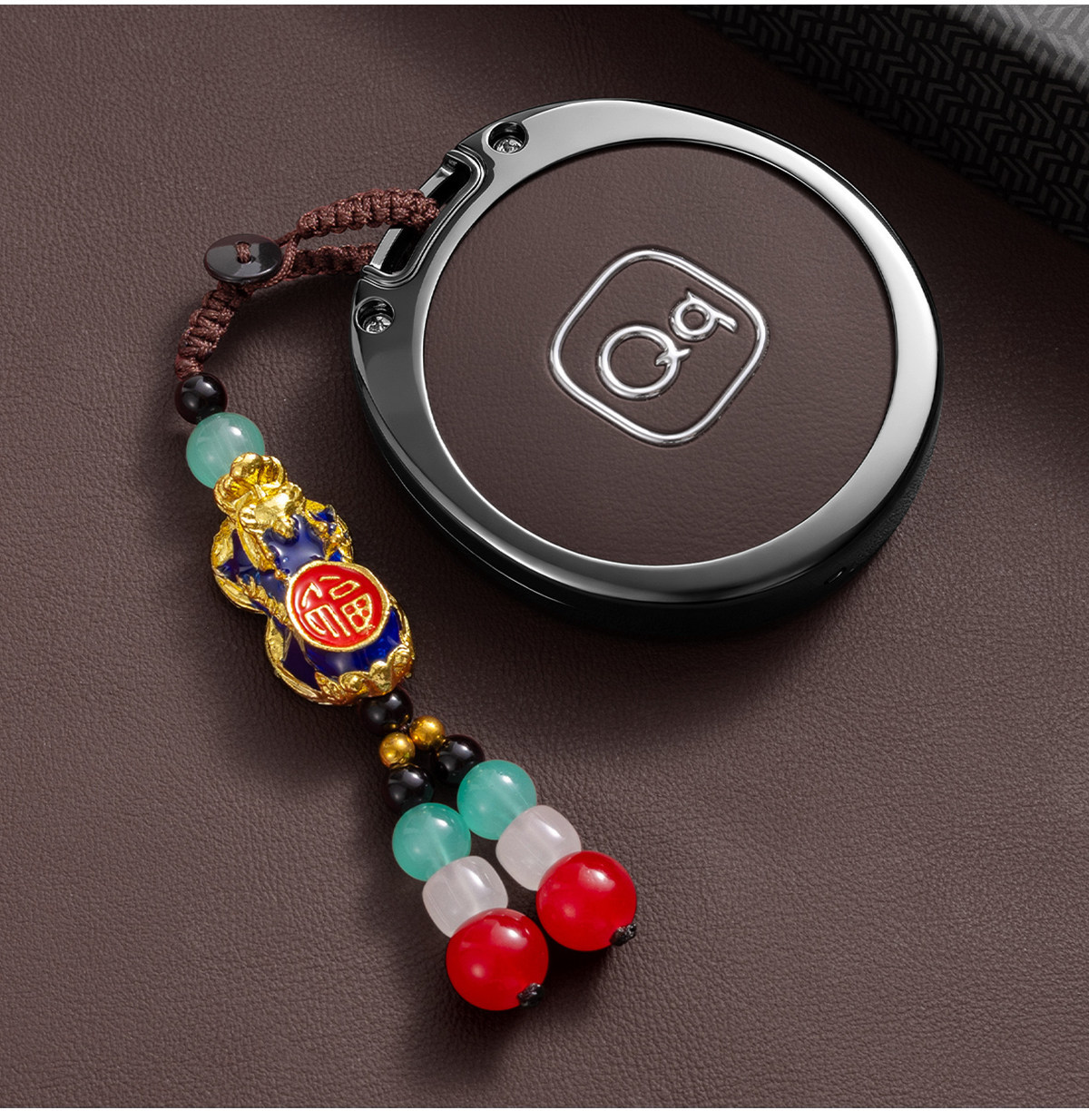 Suitable for 26 Models of Chery Qq3Ev Key Cases, Stylish and High-End Car Key Protection Covers
