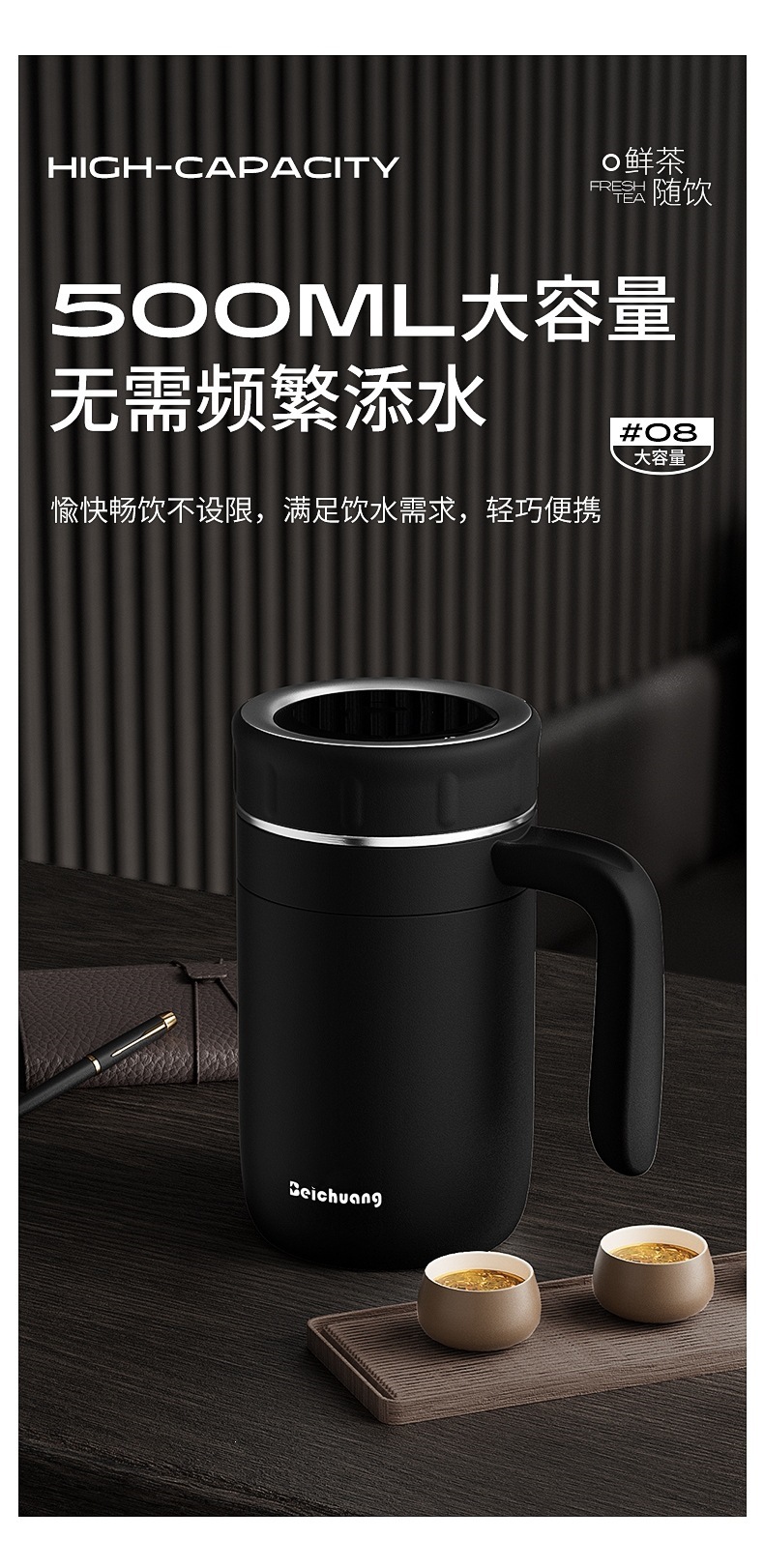 详情页_09_副本.jpg