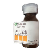表儿茶素   标准品 HPLC≥98% 实验对照品 CAS:490-46-0