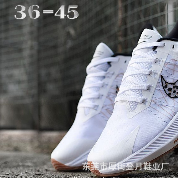 Estampado de leopardo Blanco