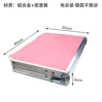 Aluminum Alloy Table for Large, Car table board