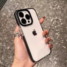不发黄撞色适用iphone17手机壳双色透明苹果15ProMax防摔保护套13