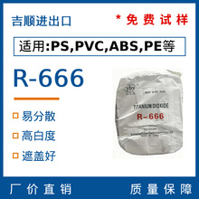 ���z��ɫ ɫĸ����ɫ��� ��tʯ�Ͷ������ ����R-666⁰׷�