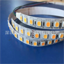 led5050软灯带 96灯/米 超高亮 低压12V 10MM宽 不防水